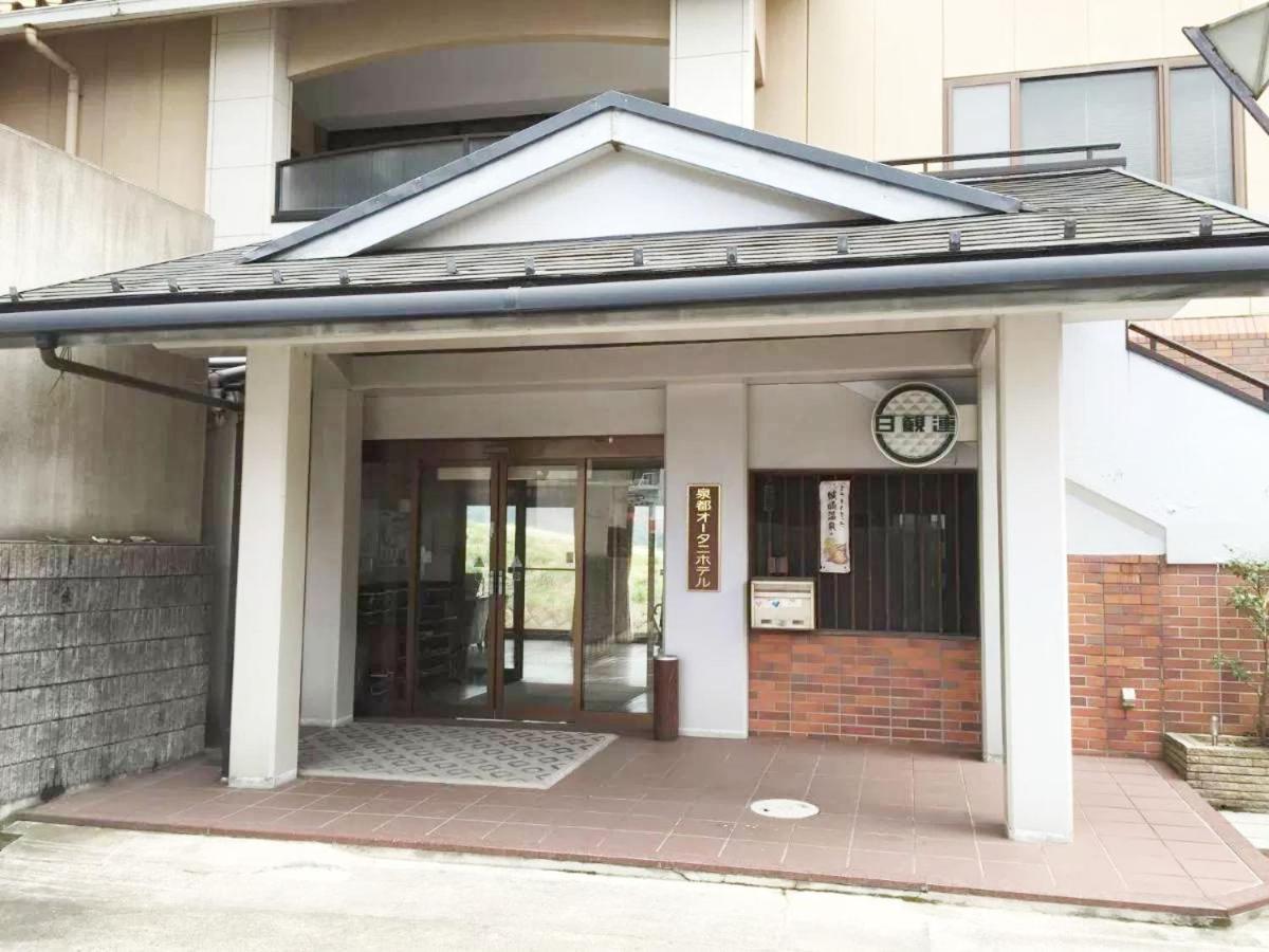 Sento Otani Hotel Toyooka  Εξωτερικό φωτογραφία