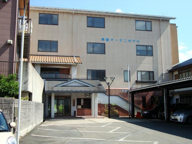 Sento Otani Hotel Toyooka  Εξωτερικό φωτογραφία